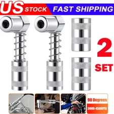 2 Set Grease Nozzle Adapter Grease Gun-Accessory 90 Degree Coupler Adapter Tool