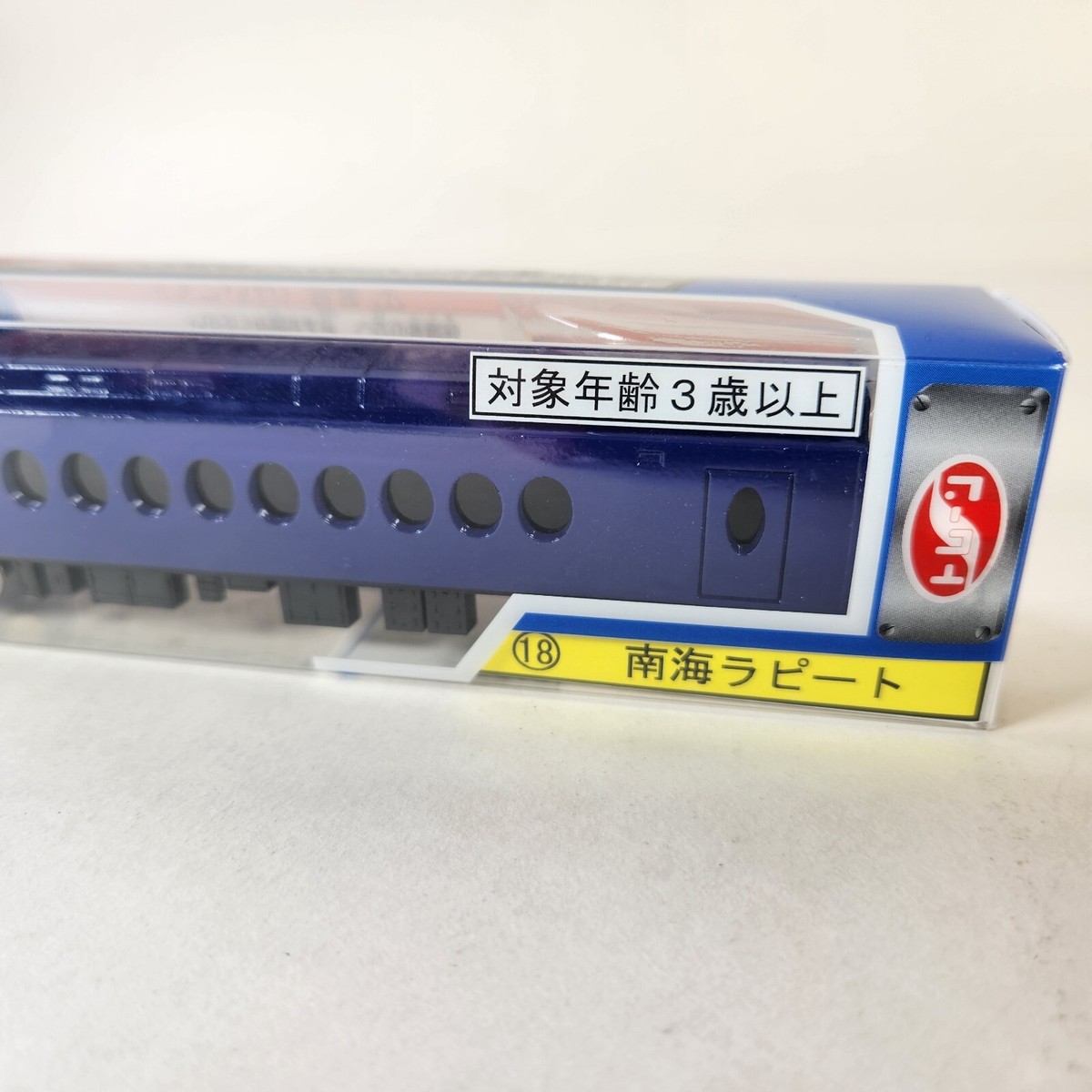 UNESCO Patrimonio mundial 鉄道模型 Illinois Terminal O Scale Premier SD70ACe Diesel Engine w/Proto