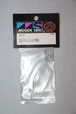 MUGEN SEIKI Servo Saver  Plate MBX6 - E0318