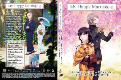 My Happy Marriage Season 1-2 OVA Japanese Anime DVD English Dub +