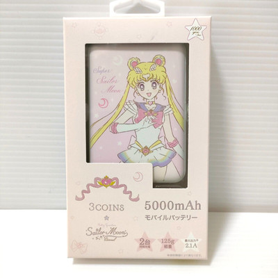 Sailor Moon Collaboration 25. Jahrestag Handy-Akku 5000mAh Anime 3Coins