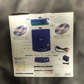 Bandai Playdia Home Video Game Console with Original Box Used From Japan