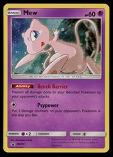 Pokemon Mew SM215 Sole e Luna Destino Nascosto Spilla Collezione Carta Promo Near Mint