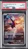 2024 POKEMON SSP EN-SURGING SPARKS ILLUSTRATION RARE #203 LATIOS PSA 10