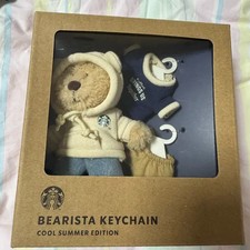 Starbucks Bearista Bear Keychain - New Summer Edition