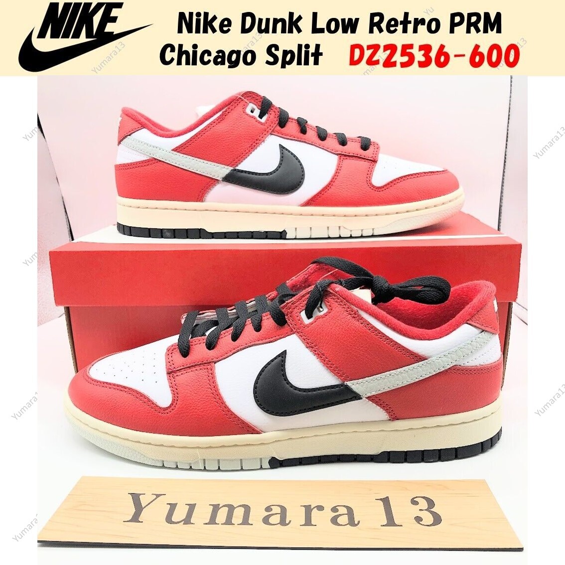 Nike Dunk Low Retro PRM Chicago Split Red White DZ2536-600 Nike Dunk Low Retro PRM Chicago Split Red White DZ2536-600