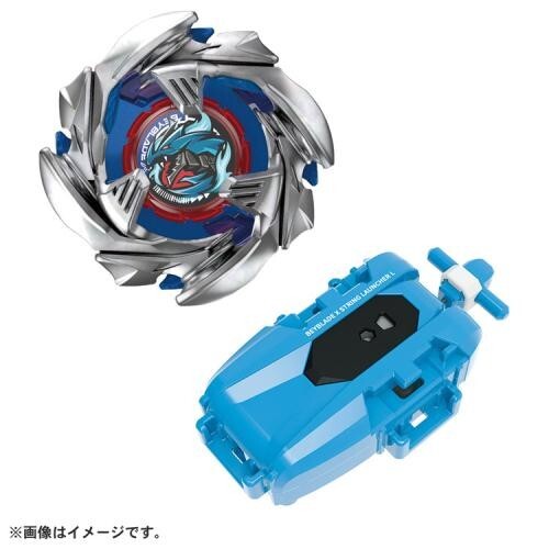 Takara Tomy Beyblade X Cobalt Dragoon 2-60C Metal Coat Black Takara Tomy Beyblade X Cobalt Dragoon 2-60C Metal Coat Black