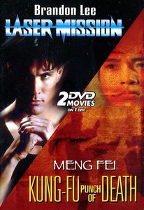 Dvd laser mission/ kung fu punch of death (779836114297)