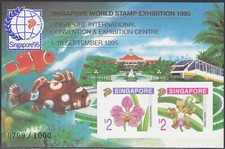 Singapore 1995 Mint never Hinged (SS 35A) Flower - Orchids - Fish - Imperforated