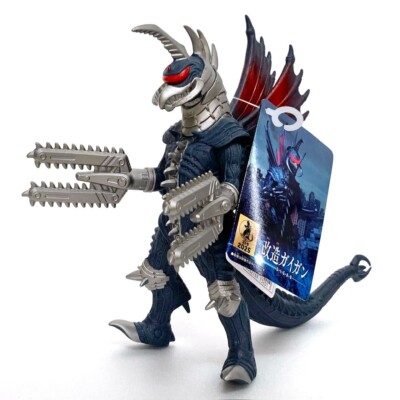 GIGAN プラモデル s-l400.jpg