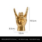 <!--F#f_0-->Gold Right Hand Resin Rock and Roll Hand Figurine - Stylish Desk and Living Room<!--F/-->