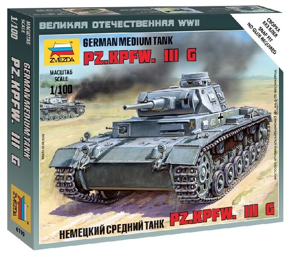 German Tank Panzer III 1:100 Kunststoff Modell Kit Zvezda-image