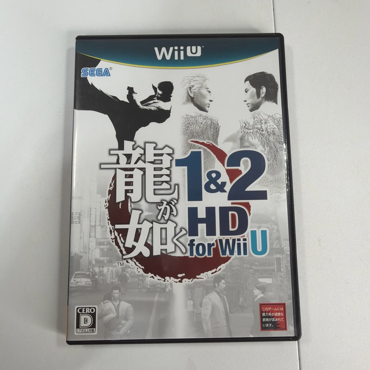 Nintendo Wii U NTSC-J Japan Video Games for sale | eBay