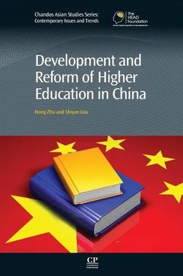 Development and Reform of Higher Education in China Hong Zhen Zhu (u. a.) Buch