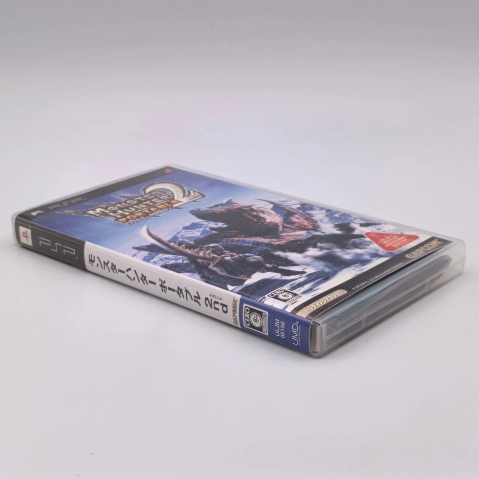 Monster Hunter Portable 2nd, G, 3rd / Freedom 2, Unite 3-game set PSP Japanese - Image 4 of 4