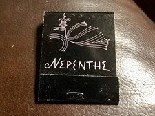Nepenthe Restaurant / Phoenix Shop, Big Sur, CA, Matchbook W Matches Back Strike