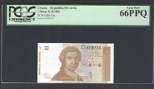 Croatia One Dinar 8-10-1991 P16a Uncirculated Graded 66