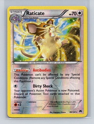 pokemon tierno card Pokemon XY BREAK-POINT - TRAINER- TIERNO 112/122 REV-ERSE HOLO