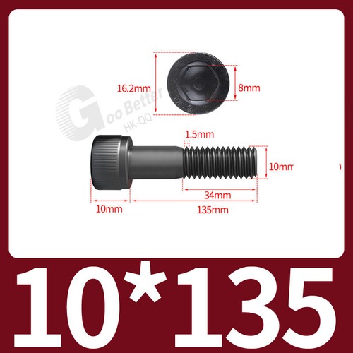 M2 M3 M4 - M12 High Tensile 12.9 Cap Head Allen Bolts Self Colour Socket Screws - Picture 179 of 232