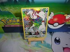 Carte Pokemon Queulorior TG10/TG30 Tempête Argentée EB12 VF - FR