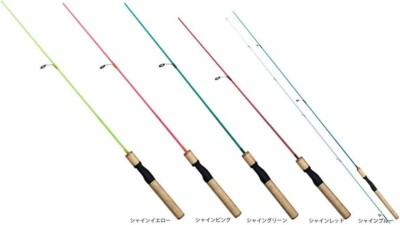 TURINGMONKEY Fishing Rod Trout Ranger Next SP40 Shine Green Great