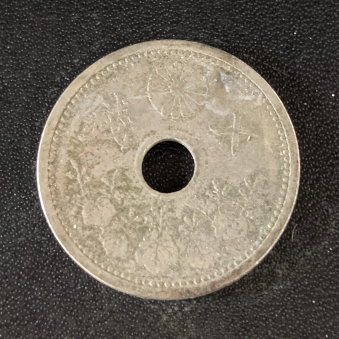 Circulated 1922 Year Japanese Coins for sale | eBay