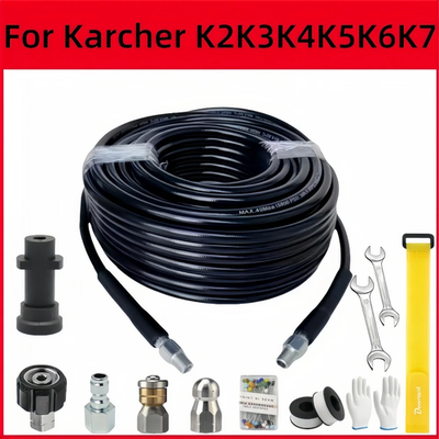#ad 0.5M 50M Sewer Drainage Cleaning Hose Pipe Cleaning Kit Pressure Washer Hose Pre $207.99