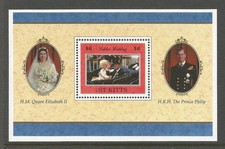 SAINT KITTS 1997 WEDDING ANNIVERSARY SHEET. MINT NEVER HINGED
