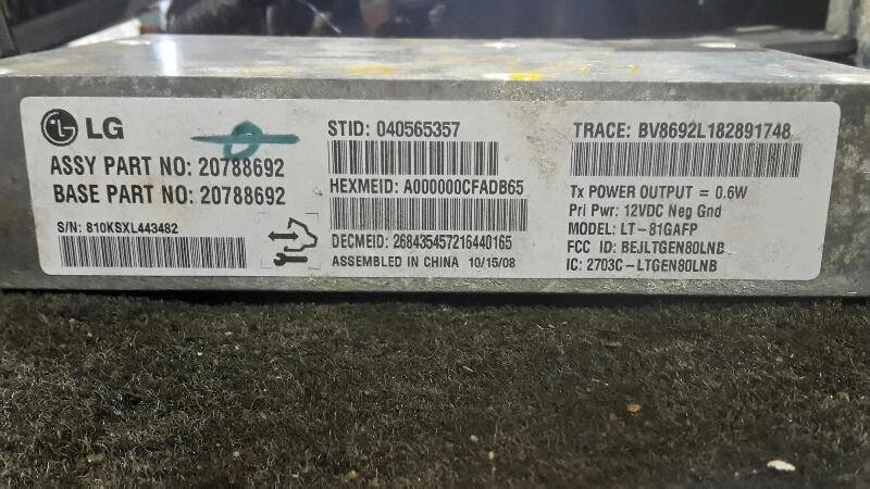 Шасси ECM Communication Onstar Opt UE1 ID 15899402 подходит для 09–10 G6 473315 - Изображение 2 из 4