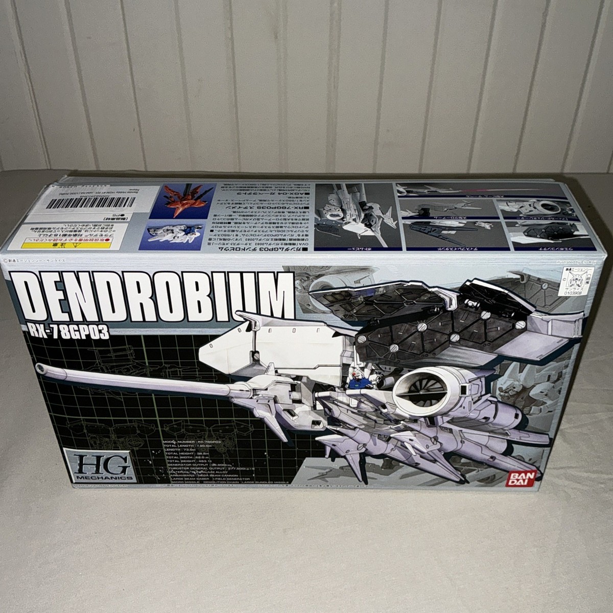 模型製作用品 RX-78GP03DENDROBIUM Bandai GUNDAM Dendrobium 1:550 HG Mechanics Kit! Unused! Sealed