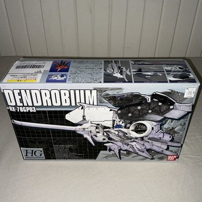 Dendrobium2　ガレージキット Bandai GUNDAM Dendrobium 1:550 HG Mechanics Kit! Unused! Sealed