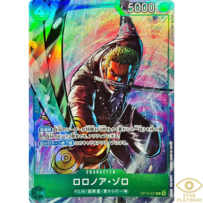 Roronoa Zoro promo OP13-037 Japanese ONE PIECE Card Premium Card