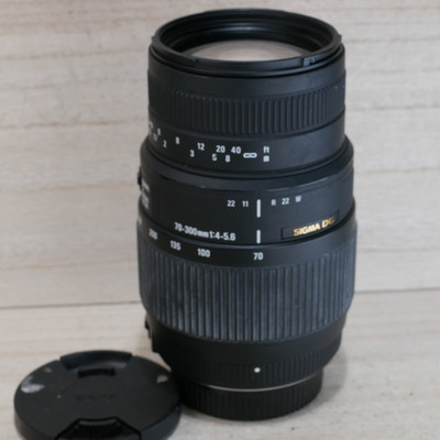 Sigma 70-300mm F4-5.6 DG Nikon Telephoto Zoom DSLR Camera Lens F Mount *GOOD*