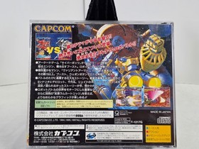 Cyberbots Full Metal Madness Sega Saturn Japan CIB Tested (Read Desc)