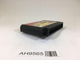 AH9565 Hyper Olympic NES Famicom Japan