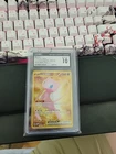 Pokemon Mew EX 205/165 Scarlet & Violet 151 Hyper Rare Card CGC 10