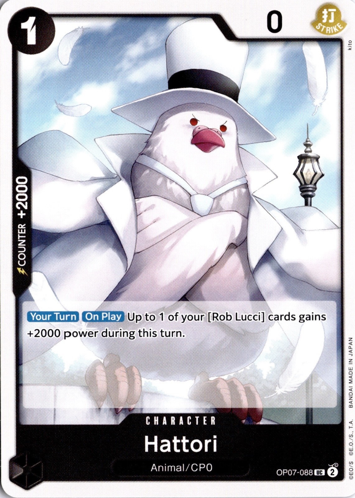 Hattori UC 500 Years in the Future OP07-088 One Piece TCG