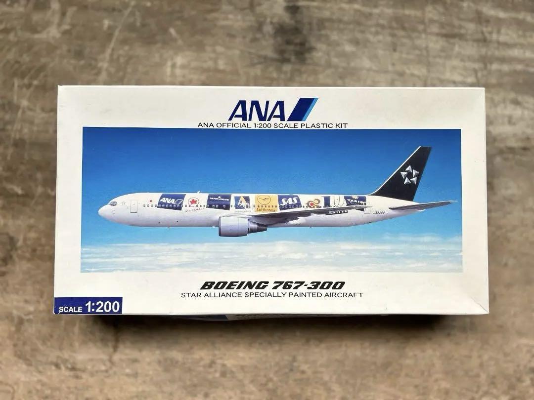 【現状品・希少】1/200 PACMIN ANA B767-300 JA8290 All Nippon Airways Trading ANA/BOEING 767-300 JA8290 Plastic