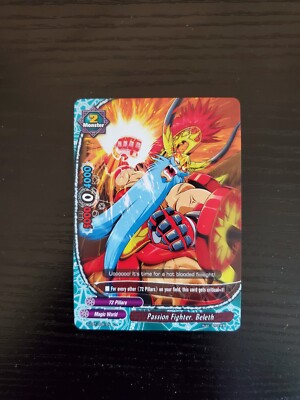 Future Card BuddyFight Dragon Fighters - Passion Fighter, Beleth - D-CBT/0081EN