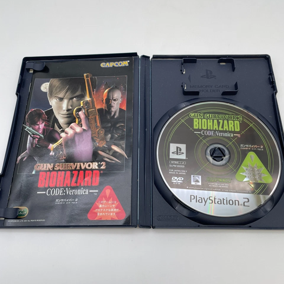 PS2 GunCon 2 Gun Survivor 2 Biohazard CODE:Veronica Sony PlayStation2 Japan - Image 3 of 4