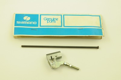 old shimano 3 speed hub