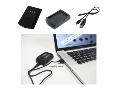 PowerSmart USB Ladegerät für ORANGE SPV M3100