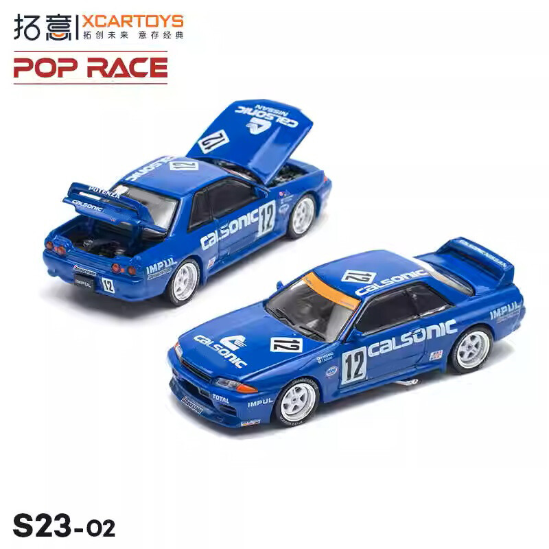 XCartoys x POP RACE 1:64 SKYLINE GTR R32 CALSONIC 12 Blue XCartoys x POP RACE 1:64 SKYLINE GTR R32 CALSONIC 12 Blue