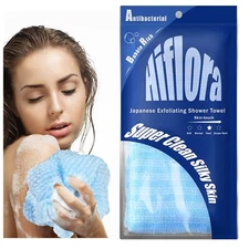 Exfoliating Shower Towel - Japanese Exfoliating Washcloth for Body & Face Dua...