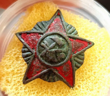 💥🇻🇳Rare♎1918-1922 STAR Emblem COCKADE REVOLUTION RUSSIAN Red ARMY STAR Mini  