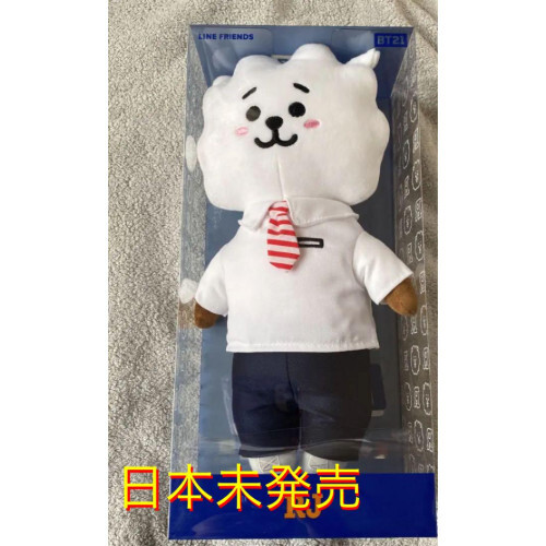 BT21 BTS スタンディングドール アフタースクール RJ BT21 BTS Standing Doll After School RJ | eBay