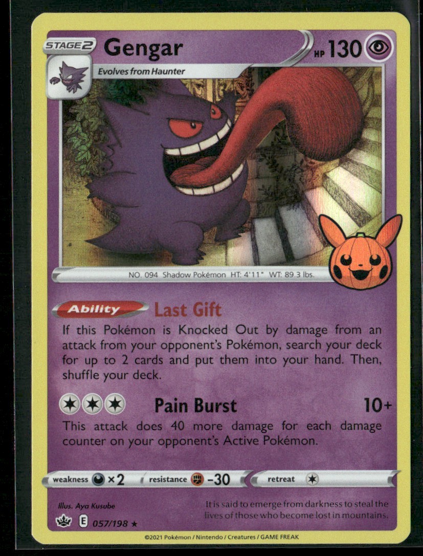 Gengar #57/198 2021 Sword & Shield - Chilling Reign - Trick or Trade Pokemon NM