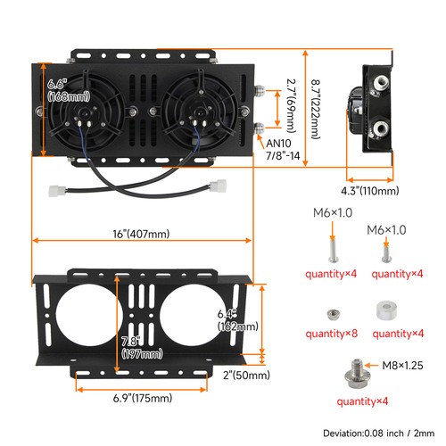 14.5"x5.5"x1.58" Bar & Plate Dual Pass Oil Cooler 10AN In/Outlet & 5.5" Dual Fan - Picture 5 of 9