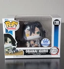 🔥Funko Pop! Demon Slayer: Obanai Iguro #1395 Rare Funko Shop Exc. W/Protector🔥