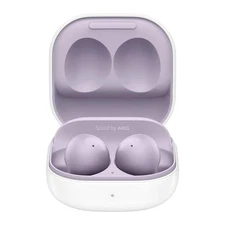 Samsung Galaxy Buds2 R177 - Purple